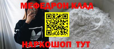 ПСИЛОЦИБИНОВЫЕ ГРИБЫ Краснодар