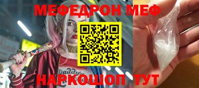 ПСИЛОЦИБИНОВЫЕ ГРИБЫ Краснодар