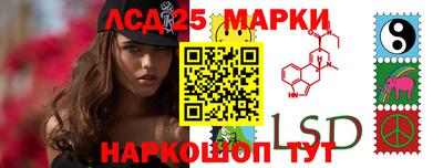 mix Краснокаменск