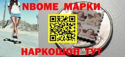 ПСИЛОЦИБИНОВЫЕ ГРИБЫ Краснодар