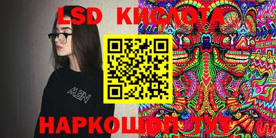 mix Краснокаменск
