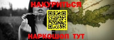 mix Краснокаменск