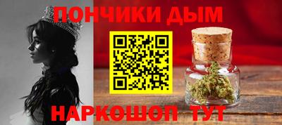 альфа пвп Краснознаменск