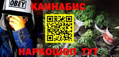 ПСИЛОЦИБИНОВЫЕ ГРИБЫ Краснодар