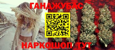 ПСИЛОЦИБИНОВЫЕ ГРИБЫ Краснодар