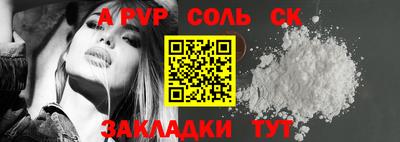 ПСИЛОЦИБИНОВЫЕ ГРИБЫ Краснодар