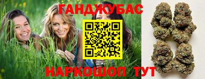 mix Краснокаменск