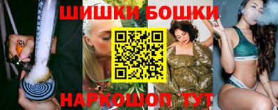mix Краснокаменск