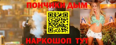 mix Краснокаменск
