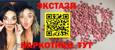 mix Краснокаменск