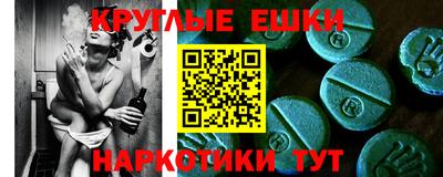 mix Краснокаменск