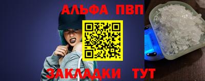 ПСИЛОЦИБИНОВЫЕ ГРИБЫ Краснодар