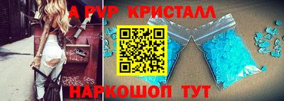ПСИЛОЦИБИНОВЫЕ ГРИБЫ Краснодар