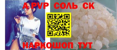ПСИЛОЦИБИНОВЫЕ ГРИБЫ Краснодар