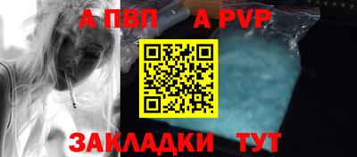 ПСИЛОЦИБИНОВЫЕ ГРИБЫ Краснодар