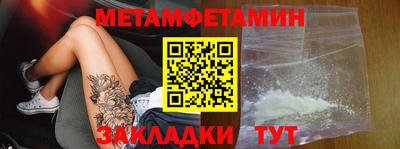 mix Краснокаменск