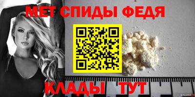 ПСИЛОЦИБИНОВЫЕ ГРИБЫ Краснодар