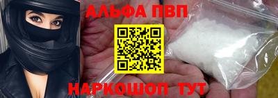mix Краснокаменск