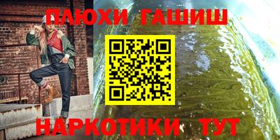 mix Краснокаменск