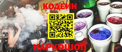mix Краснокаменск