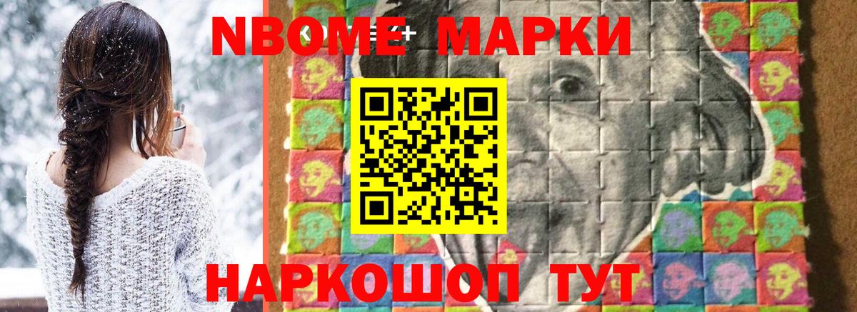 ЛСД экстази  ЛСД экстази кислота  ЛСД экстази ecstasy  Вход с VPN  Камень-на-Оби 